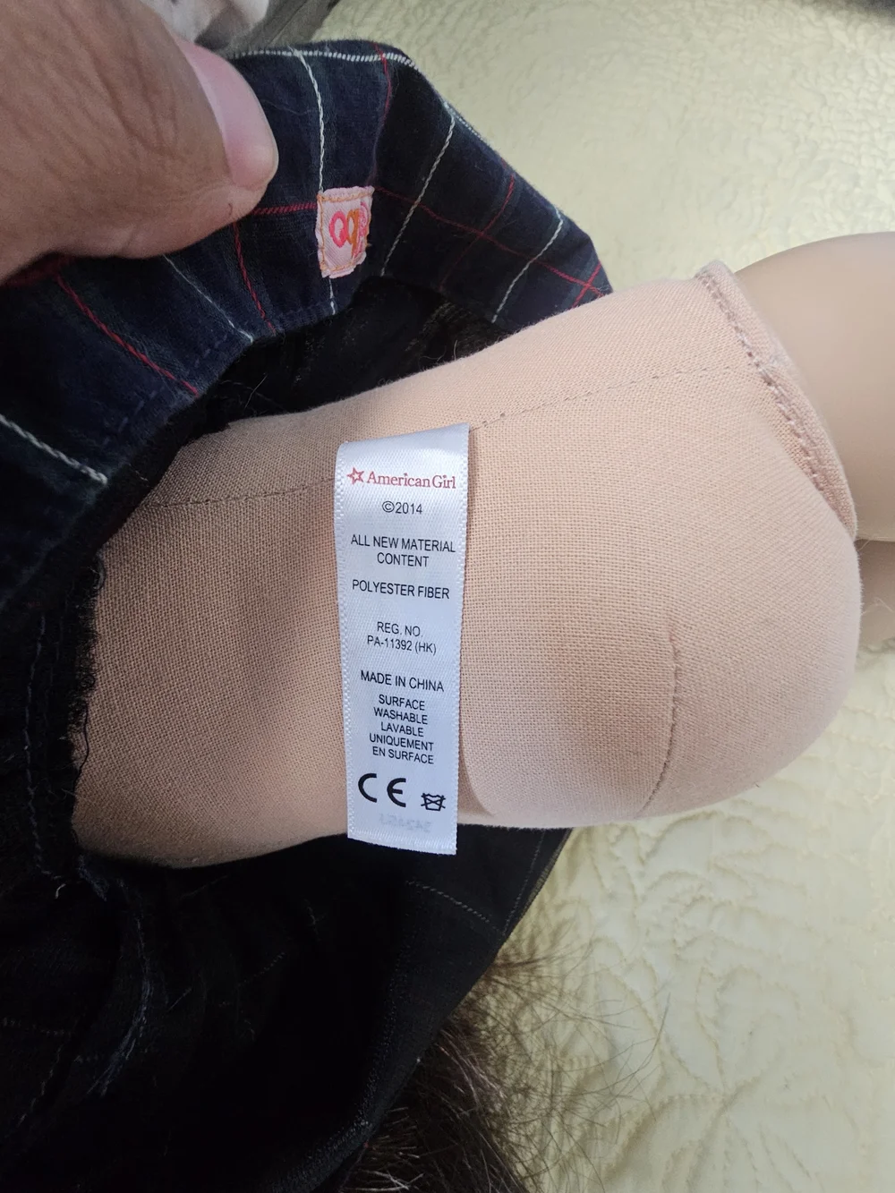 American Girl 18”  Grace Thomas RETIRED